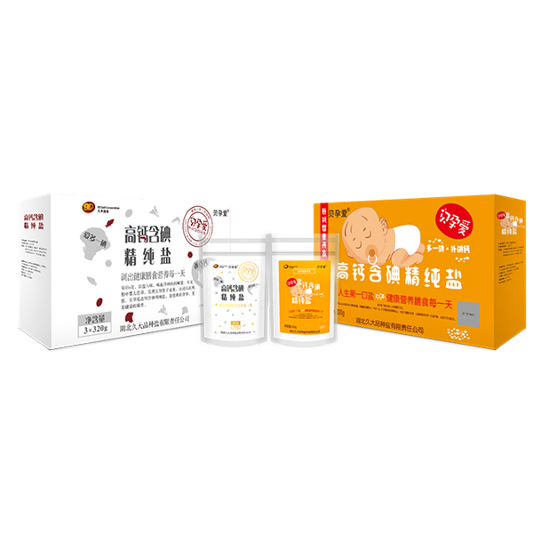 貝孕愛牌高鈣含碘精純鹽