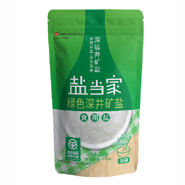 綠色深井礦鹽（立袋）