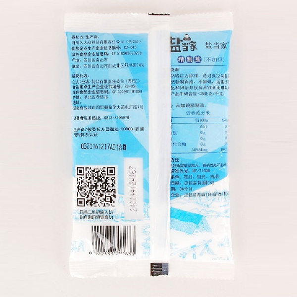 精制鹽不加碘（350g）