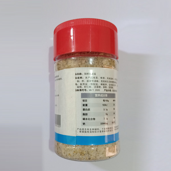 海鮮調味鹽