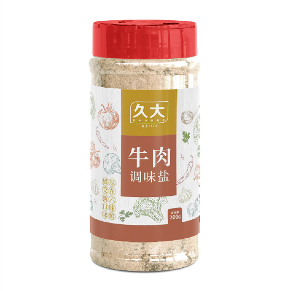 牛肉調味鹽