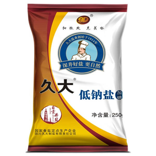 久大綠色食品低鈉鹽