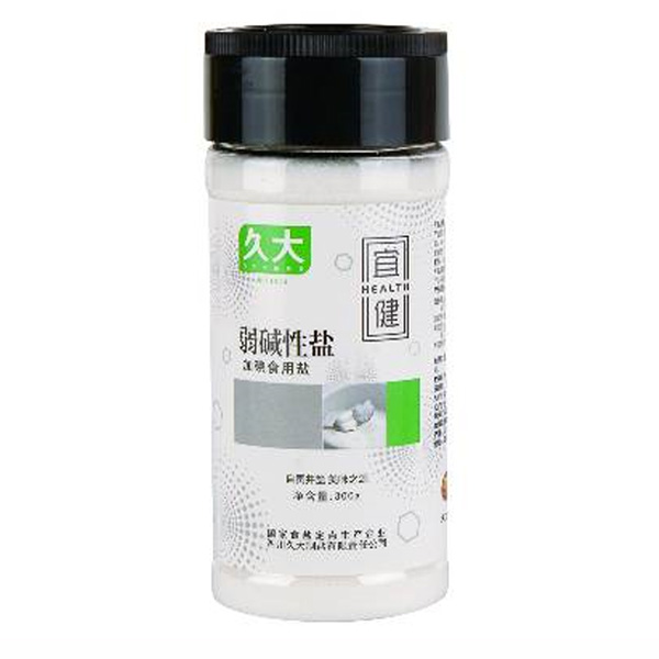 宜健弱堿性鹽