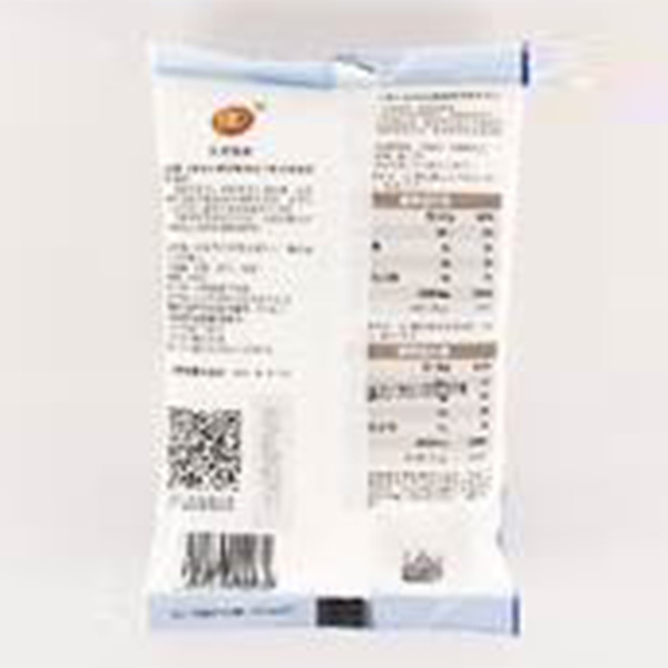 自貢井鹽（加碘精制鹽）