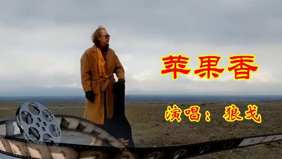 沉穩(wěn)舒緩《蘋果香》